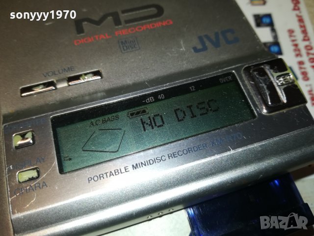JVC MADE IN JAPAN-MINIDISC RECORDER 2510211611, снимка 2 - Радиокасетофони, транзистори - 34578805