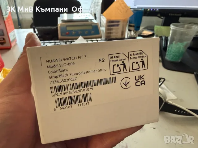 Smart гривна Huawei Watch FIT 3 , снимка 2 - Смарт гривни - 56272707