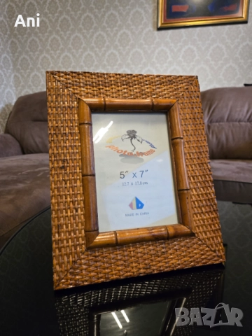 Бамбукова,плетена рамка за снимка