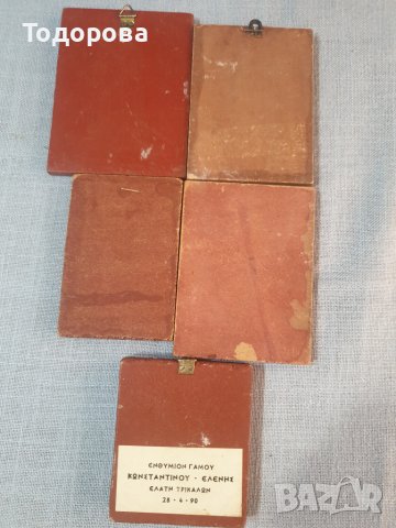 Лот 6- стари домашни икони -  5 броя, снимка 9 - Антикварни и старинни предмети - 44629509