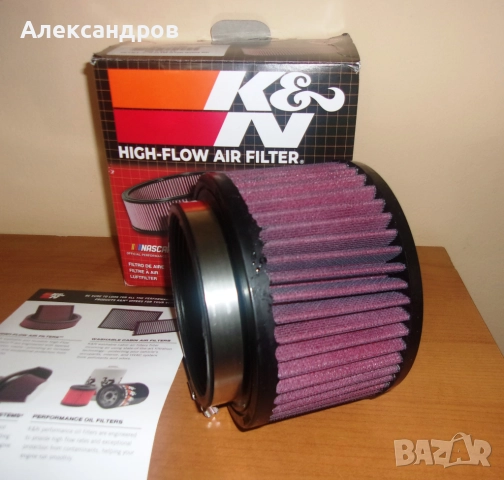 Спортен филтър K&N-оригинал, отвор 89мм, нов, промо цена!
