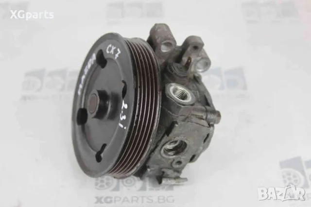  Хидравлична помпа за Mazda CX-7 2.3 turbo 244 к.с. (2006-2009)