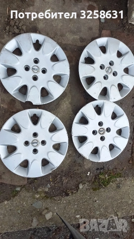 Тас 4 бр Нисан 40315 BC400 15 цола