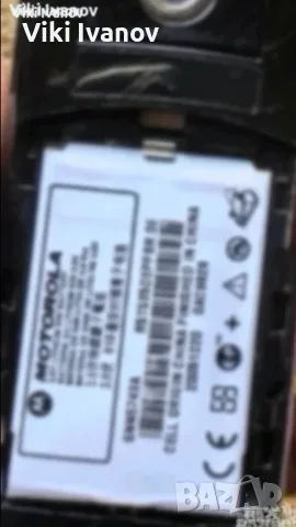 Моторола Е1000-добро състояние , снимка 3 - Motorola - 55713417