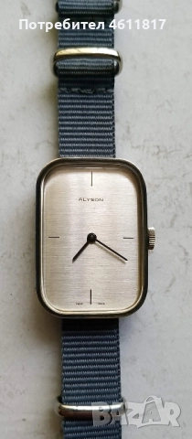 Сребърен ръчен часовник ALYSON 