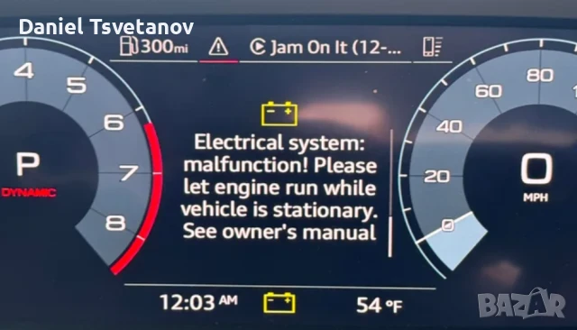 SRS + Hybrid Battery crash data reset, снимка 6 - Сервизни услуги - 50787470