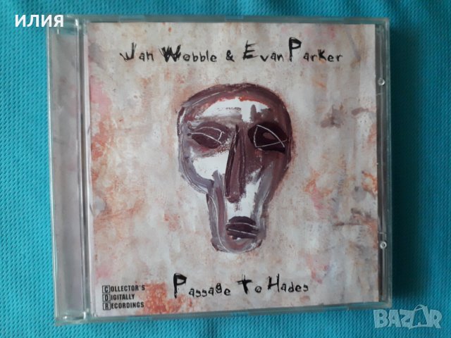 Jah Wobble & Evan Parker – 2001 - Passage To Hades(Free Jazz,Dub,Post Rock)