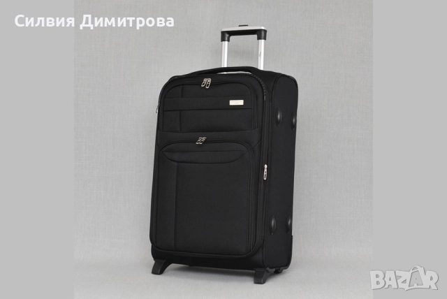 Куфар текстил 24"