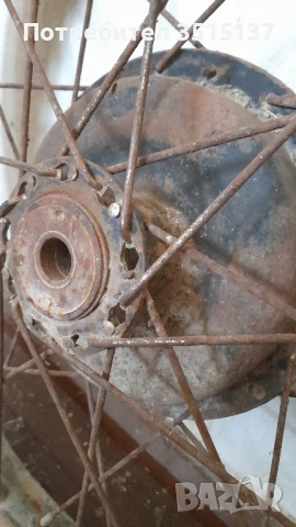 Awo touren 425 Аво Турист  капли комплект , снимка 11 - Мотоциклети и мототехника - 50582958