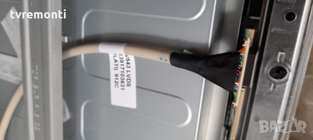 Main Board PNL 3139 123 64421V4 BD 3139 123 64431V4 TV PHILIPS 32PFL5404H/12, снимка 5 - Части и Платки - 33848844