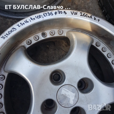 Джанти за VW 16 цола-№6003, снимка 2 - Гуми и джанти - 53341687