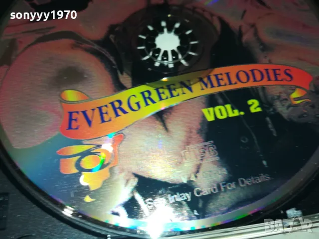 EVERGREEN VOL 2 CD 1112241053, снимка 15 - CD дискове - 48304031