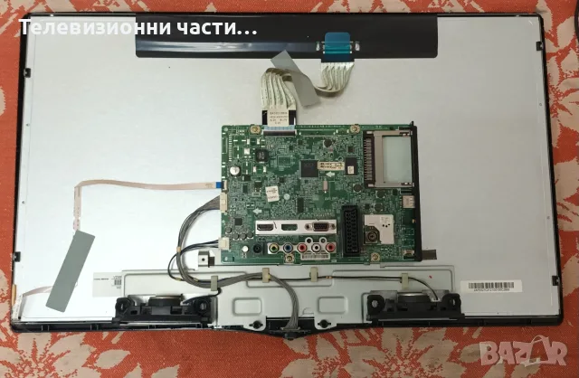LG 24MT45D-PZ със счупен екран V236BJ1-LE1 Rev.C2/MT45/LA40A EAX65428303(1.1) EBU62407901/V236B1-LE1, снимка 3 - Части и Платки - 55740370