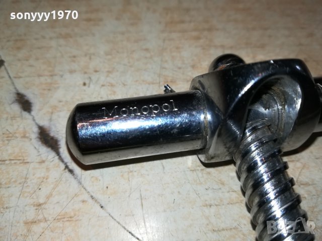 monopol-germany 0909211144, снимка 16 - Антикварни и старинни предмети - 34076543