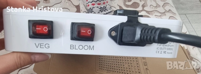 Лед Лампа за отглеждане на растения Srochn., снимка 5 - Лед осветление - 53566242