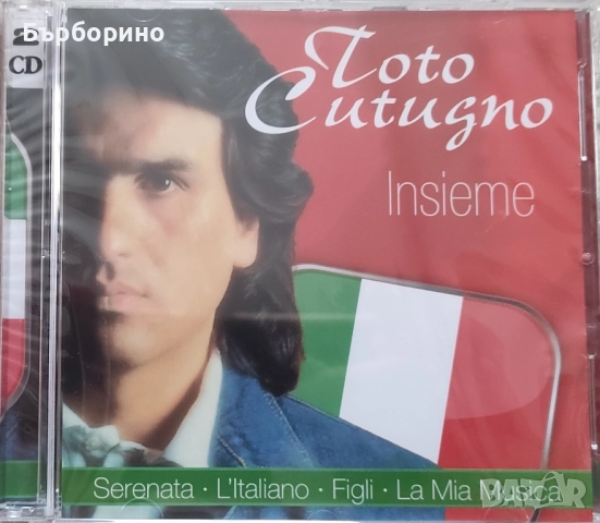 Тото Кутуньо, снимка 4 - Грамофонни плочи - 52389302