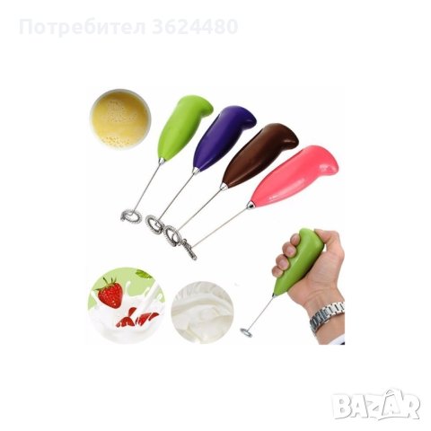 МИНИ МИКСЕР, снимка 4 - Други стоки за дома - 40393250