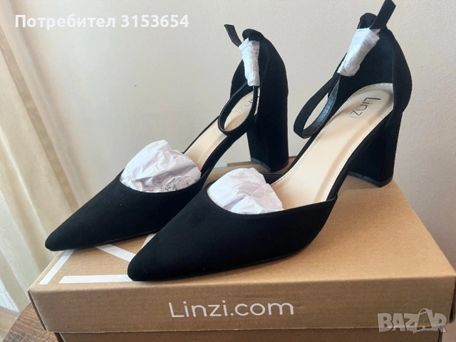 Дамски обувки