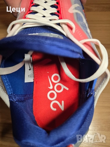 Nike Air Max 2090 CT1091, снимка 7 - Маратонки - 52869932