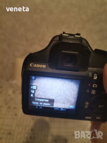 Canon Eos 1100D , снимка 7 - Фотоапарати - 41540930