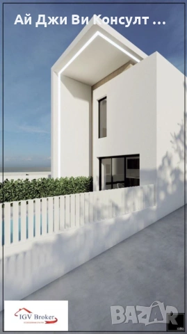 Мезонет в Неа Ираклижа, Гърция, снимка 5 - Апартаменти - 53607069