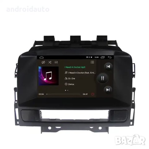  Opel Astra J, 2009- 2014 Android Mултимедия/Навигация, снимка 3 - Аксесоари и консумативи - 42287709