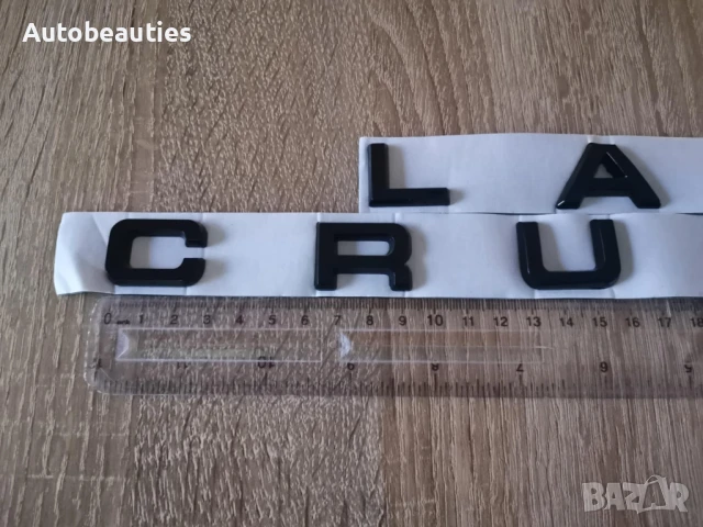 черен надпис Toyota Land Cruiser , снимка 2 - Аксесоари и консумативи - 50482264