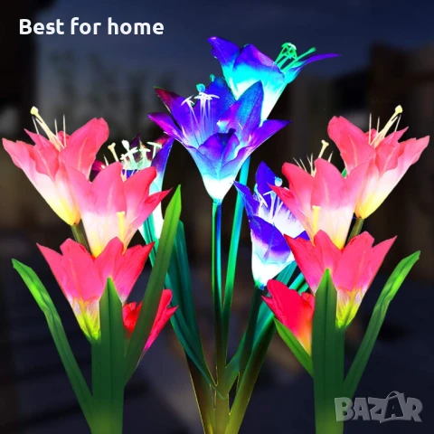 Външни слънчеви градински лампи 