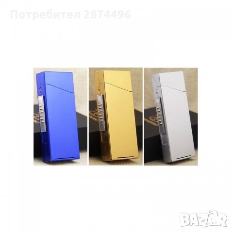 DH866 Алуминиева табакера за цигари със запалка, снимка 8 - Табакери - 35834283