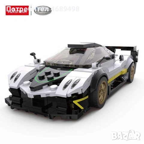 RASTAR Кола Pagani Zonda R за сглобяване 1:28 черна/бяла, снимка 3 - Конструктори - 53509212