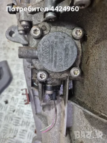 Скоростна кутия ауди а4б8.5 , снимка 2 - Части - 49995470