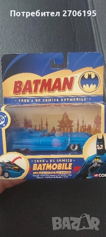 Батман метална количка - 1980г. DC Comics Batmobile , снимка 8 - Коли, камиони, мотори, писти - 51818107