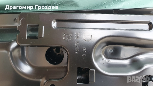 Нова, оригинална предна дясна врата за Peugeot 308 II (T9) / Пежо 308 (2013-2021), снимка 12 - Части - 51710728