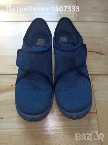 Детски пантофи Superfit