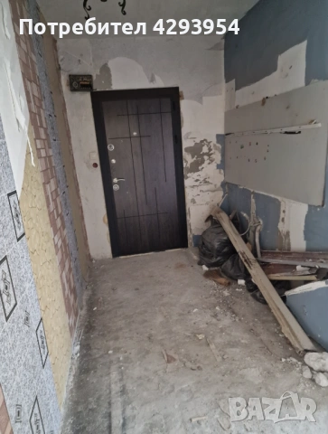 Двустаен апартамент в Радомир , снимка 3 - Апартаменти - 53116581