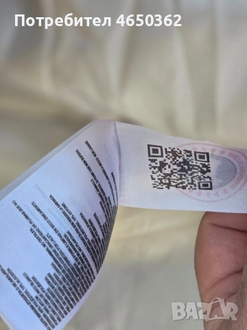 Canada goose елек, снимка 5 - Други - 53869483