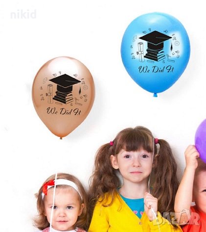 We Did It Бал завършване дипломиране абитуриент тога Обикновен надуваем латекс латексов балон парти, снимка 3 - Други - 40867391
