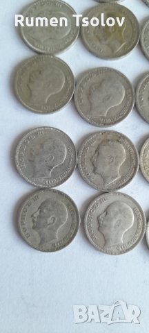 Сребърни монетки  20 лева 1930 год, снимка 7 - Нумизматика и бонистика - 35699395