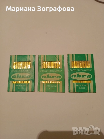 Кинкалерия 30 вида, Рапиди-капси, Макари, обущарски полирани, копринени за бродерия, зиг-заг гайтан, снимка 14 - Други стоки за дома - 49700737