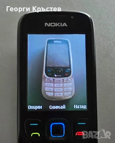 Nokia 6303(2 бр.) - без батерии и зарядни, снимка 5 - Nokia - 56226593