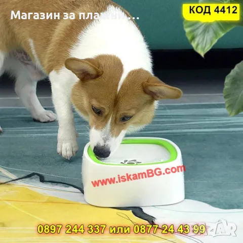 Купа за вода за животни с плаваща рамка против пръски - КОД 4412, снимка 6 - Други стоки за животни - 49422567
