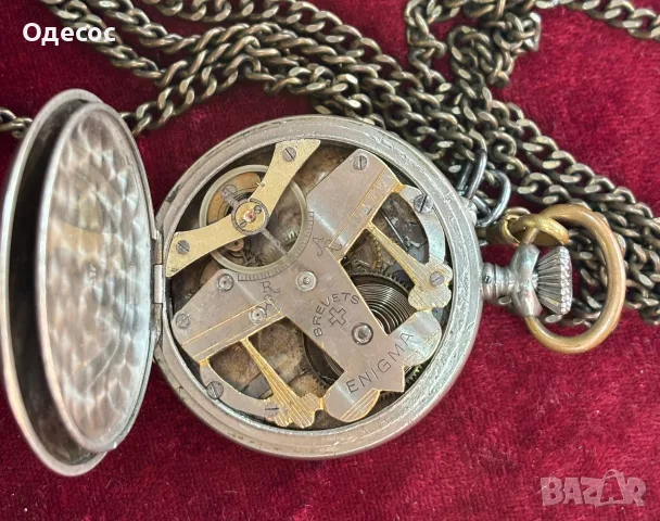 Швейцарски джобен часовник Enigma/скелетон/, снимка 9 - Антикварни и старинни предмети - 49773182