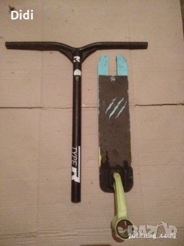 Дек и бар за тротинетки , снимка 1