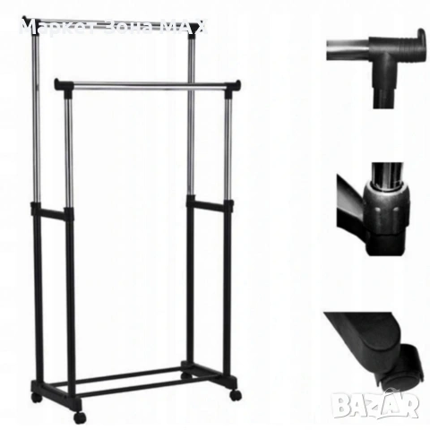 Двойна стойка за дрехи на колела - лесно преместване и повече място за дрехи, снимка 4 - Декорация за дома - 53863091