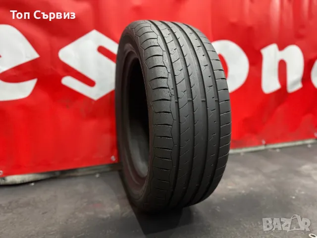 235 55 17, Лятна гума, Debica PrestoUHP2, 1 брой