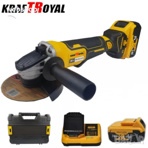 Акумулаторен Безчетков Ъглошлайф KraftWorld 36V 8Ah + 2 Батерии и Зарядно с Куфар, снимка 5 - Други инструменти - 47732872