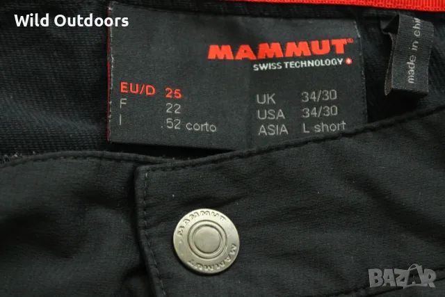 MAMMUT - мъжки туристически стреч панталон, размер L, снимка 4 - Панталони - 55825096