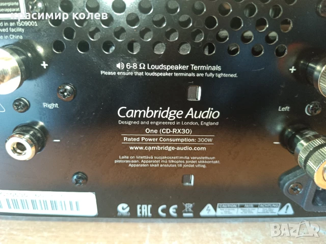 аудио система "CAMBRIDGE AUDIO One Cd-Rx30", снимка 8 - Аудиосистеми - 50448340