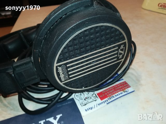 SENNHEISER UNIPOLAR 2000-BIG HEADPHONES-GERMANY 2008231150, снимка 9 - Слушалки и портативни колонки - 41909168
