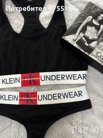 Дамски сет Calvin Klein , снимка 2 - Комплекти - 53711593